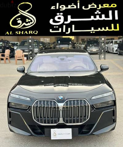 بي إم دبليو 735i 2026 | BMW 735i 2026 M Package