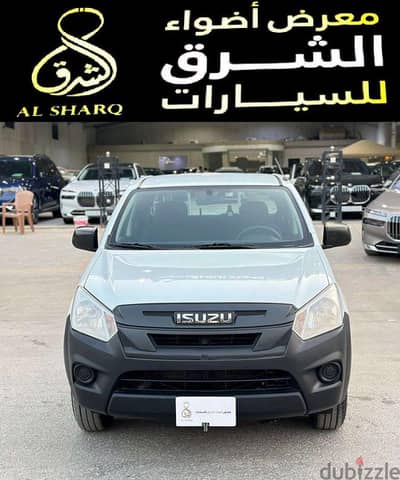 إيسوزو دبل كابينة 2022 ديزل | Isuzu Double Cabin 2022 Diesel