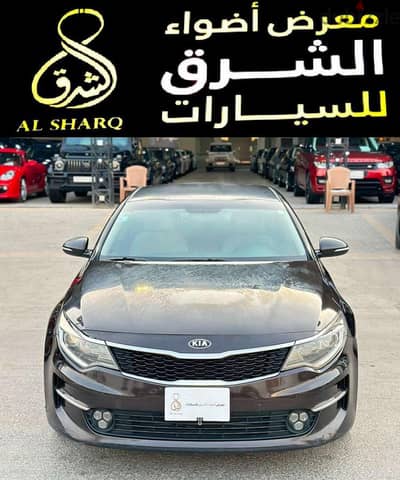 كيا أوبتيما 2017 بحالة جيدة | Kia Optima 2017 in Good Condition