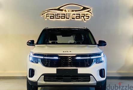 كيا سيلتوس 2025 جديدة | New Kia Seltos 2025