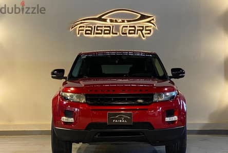 رنج روفر إيفوك 2013 بحالة ممتازة | Range Rover Evoque 2013 Excellent