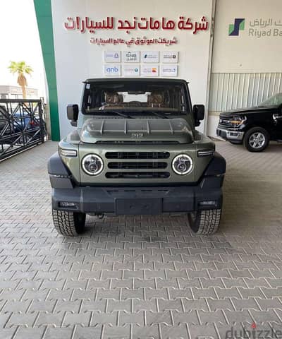 باو 212 موديل 2027 | BAW 212 Model 2027