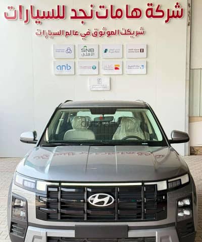 هيونداي كريتا 2026 | Hyundai Creta 2026