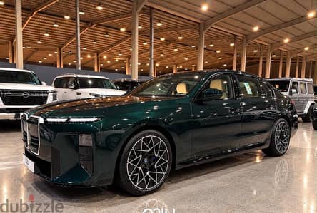 بي ام دبليو 735 جديدة 2027 | New BMW 735 2027