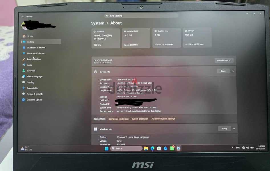 MSI katana laptop 1