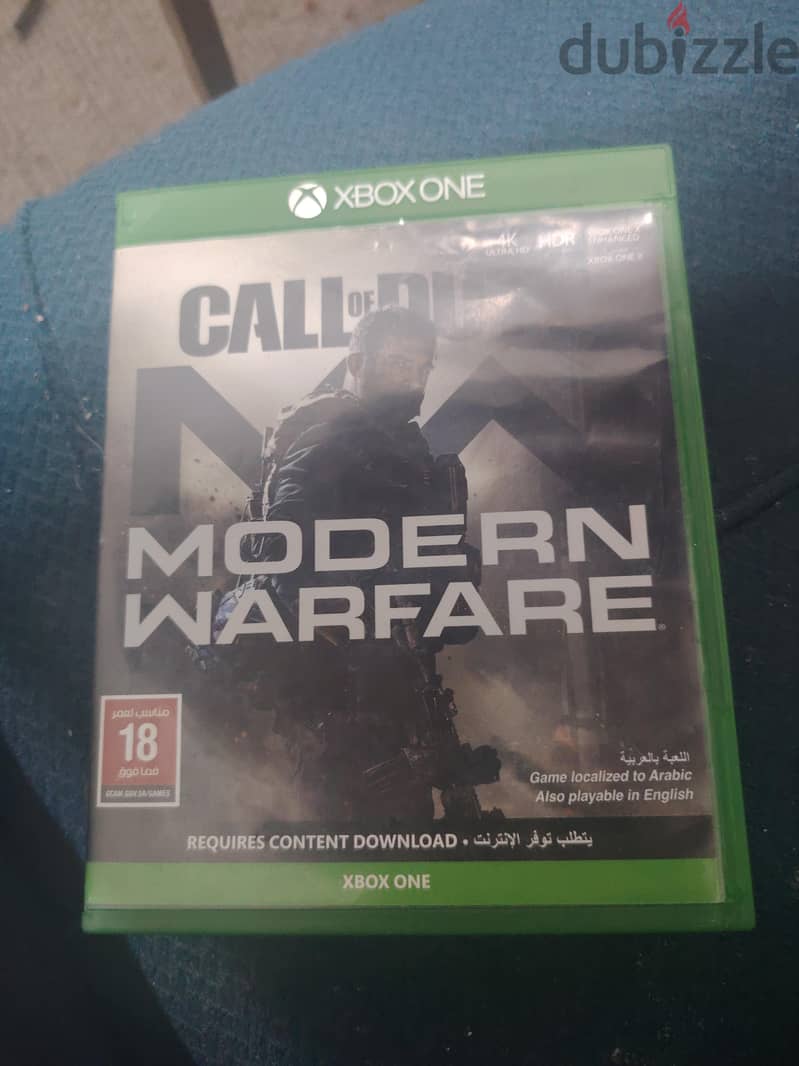 لعبة call of duty modern warfare xbox one 1