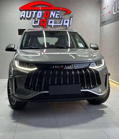 جيتور X50 بريميوم 2027