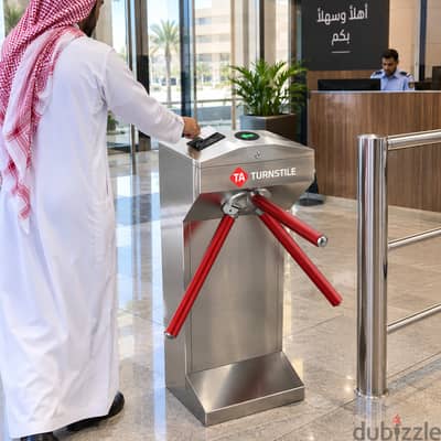 بوابة دخول الموظفين والزوار TA-233 Tripod