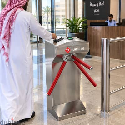 بوابة أمنية TA-233 للتحكم في حركة الدخول والخروج