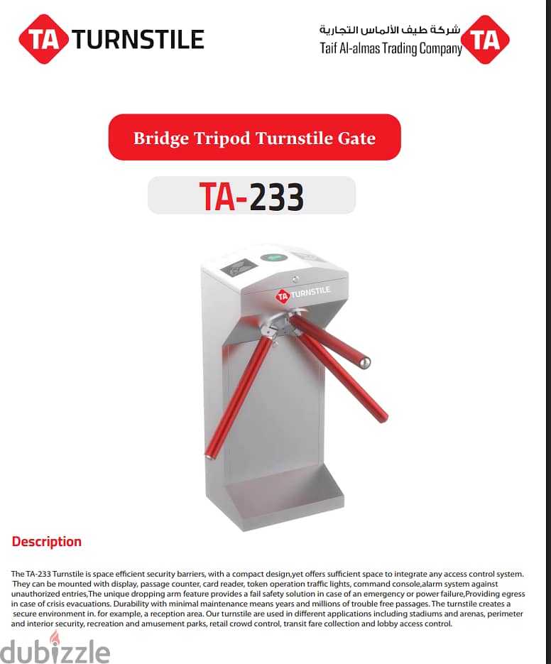 بوابة TA-233 لتنظيم دخول وخروج الأفراد باحترافية 9
