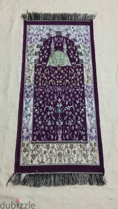 سجادة صلاة أطفال - قبة خضراء - Kids Prayer Mat