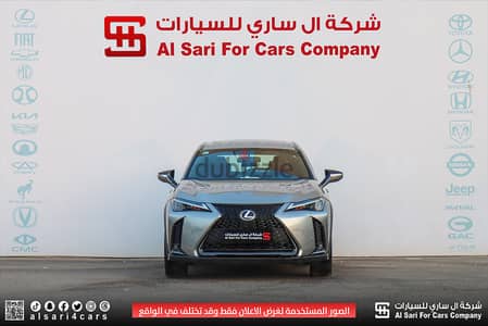لكزس UX200 2023 اف سبورت