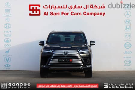لكزس LX600 BB 2022
