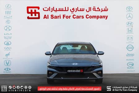 هيونداي النترا 2024 سمارت بلس 2.0