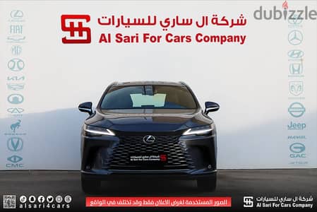 لكزس RX350 BB 2025