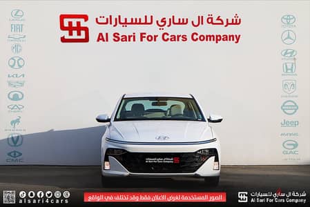 هيونداي أكسنت 2026 فليت