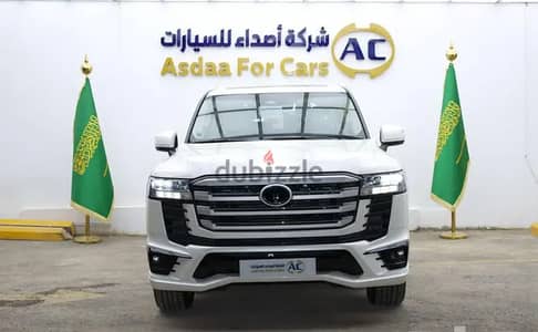 Toyota Land Cruiser 2026