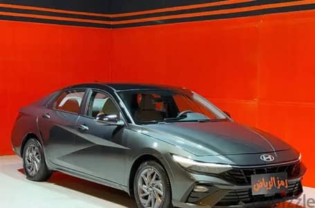 هيونداي إلينترا موديل 2025