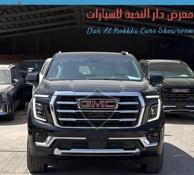 جي إم سي يوكون 2026 | GMC Yukon 2026