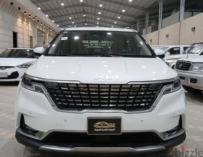 كيا كارنفال 2022 | Kia Carnival 2022