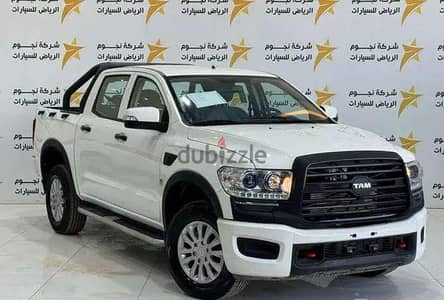 ZXAUTO Terralord 2024 | ZXAUTO تيرا لورد 2024