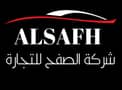 شركة الصفح للسيارات