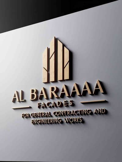 مؤسسة واجهات البراء للحجر الطبيعي والرخام 