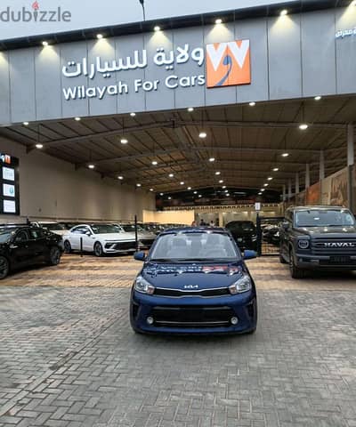 كيا بيجاس فل أوبشن عرض خاص | Kia Pegas Full Option Offer