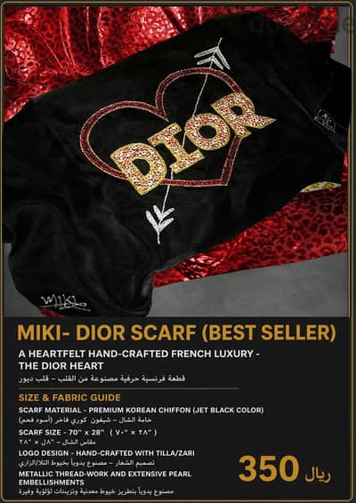 MIKI - DIOR SCARF