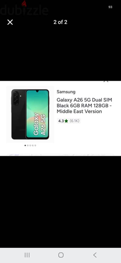 Samsung S26