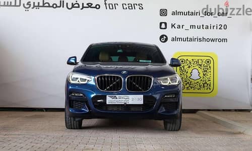 بي إم دبليو X4 2020 | BMW X4 2020