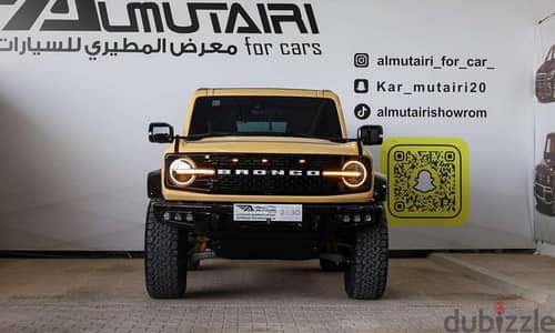 فورد برونكو 2022 | Ford Bronco 2022
