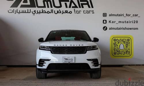 رنج روفر فيلار 2019 | Range Rover Velar 2019