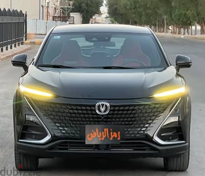 شانجان يوني-T 2023