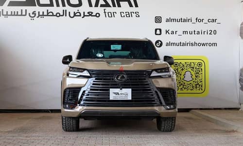 لكزس LX600 2025 | Lexus LX600 2025