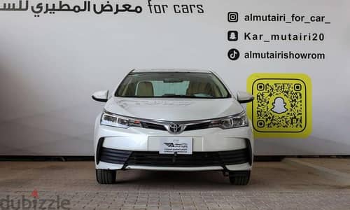 تويوتا كورولا 2019 | Toyota Corolla 2019
