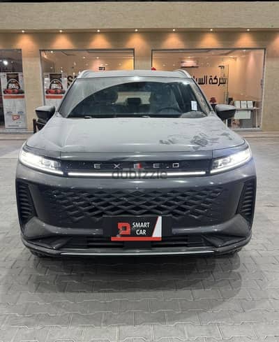 اكسيد LX T230 2027 بأقل الاسعار
