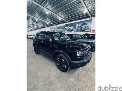 جيتور T1 2026 كومفورت