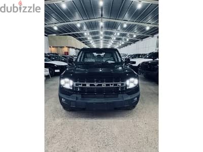 جيتور T1 2026 كومفورت