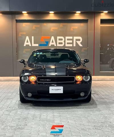 دودج تشارجر SRT 2009 | Dodge Charger SRT 2009