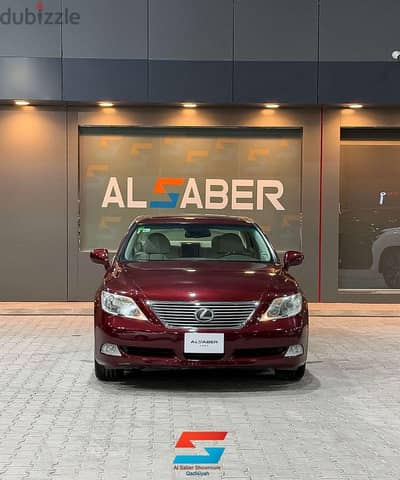 لكزس LS460L 2008 | Lexus LS460L 2008