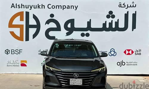 شانجان إيدو بلس 2023 | Changan Eado Plus 2023
