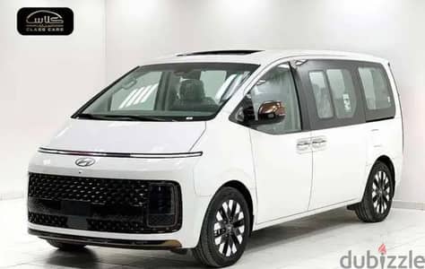 هيونداي ستاريا 2025