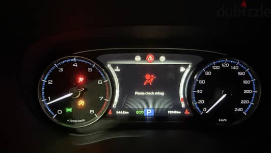 GAC GA 8 2020