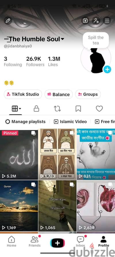 Tik Tok ID For sell 25 SAR