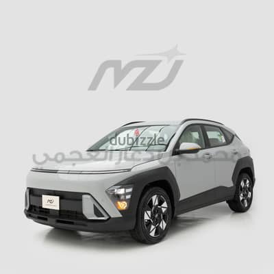 هيونداي كونا 2026 سمارت