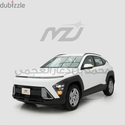 هيونداي كونا 2026 فلييت