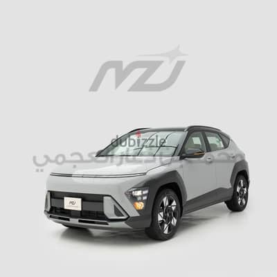 هيونداي كونا 2026 كومفورت