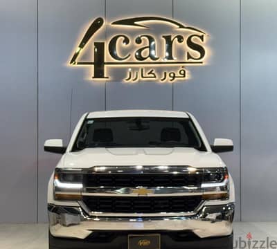 شيفروليه سيلفرادو 2017 | Chevrolet Silverado 2017