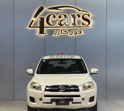 تويوتا راف فور 2012 | Toyota RAV4 2012